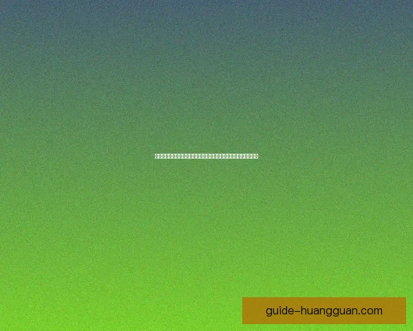 皇冠用户真实评价揭秘,品质与服务全面解析,帮助您做出明智选择 皇冠用户真实评价揭秘,品质与服务全面解析,帮助您做出明智选择