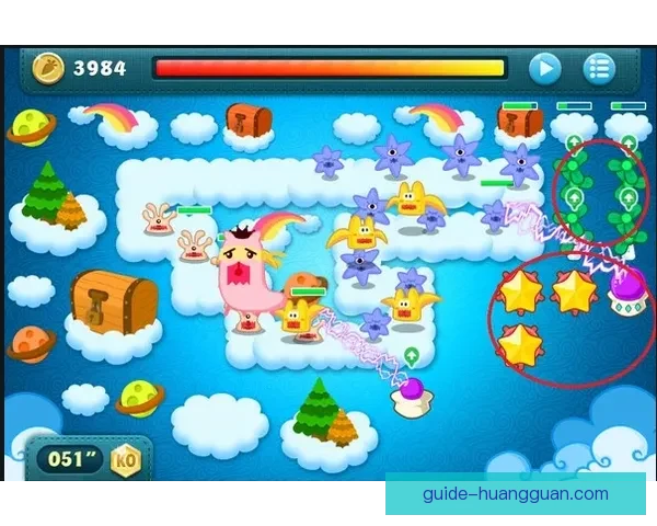 如何在皇冠平台注册账户并完成身份验证的详细步骤教程