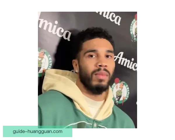 塔图姆坦言低迷状态让他沮丧提前复出并非超人表现准星不足引人关注