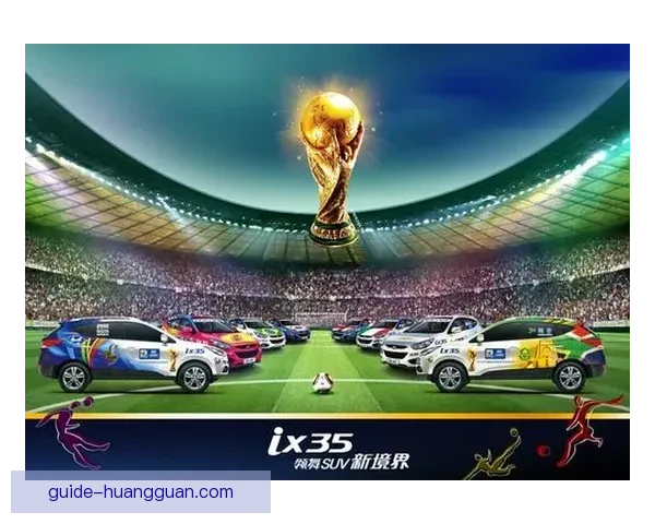 世界杯跟单精准分析助你轻松盈利畅享赛事激情