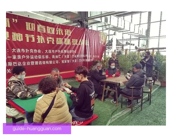 激发竞技热情畅享精彩体育竞猜赢取丰厚奖励