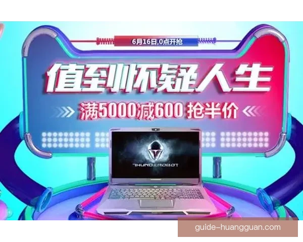 世界杯竞猜网站大全推荐与玩法指南全面解析助你轻松赢取大奖技巧