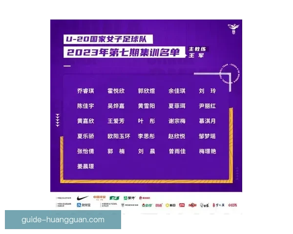 揭秘世界杯竞猜高赔率平台如何提升中奖机会与投注技巧全解析