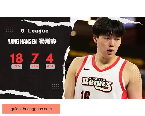 杨瀚森是否随队征战混音队首次锁定G联赛季后赛席位 杨瀚森是否随队征战混音队首次锁定G联赛季后赛席位
