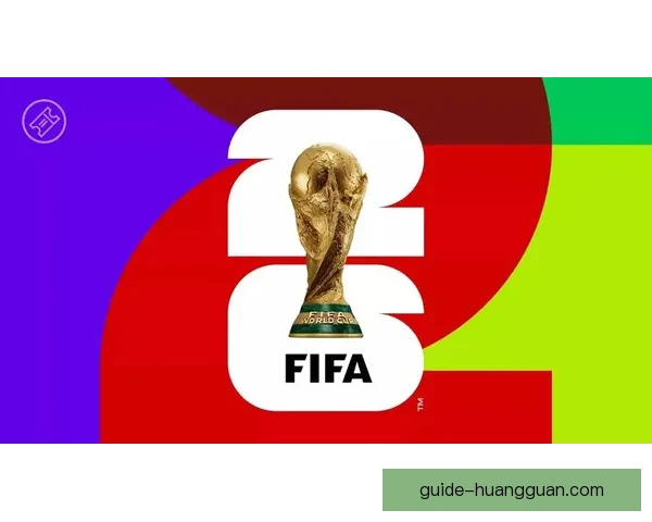 2026世界杯冠军赔率分析 各大球队胜算逐一揭秘